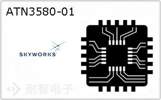 ATN3580-01ͼƬ