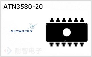 ATN3580-20ͼƬ