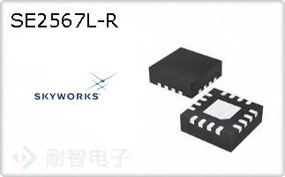 SE2567L-R