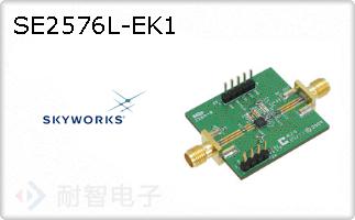 SE2576L-EK1