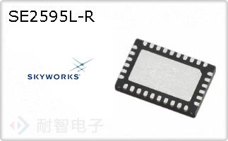 SE2595L-R