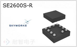 SE2600S-R