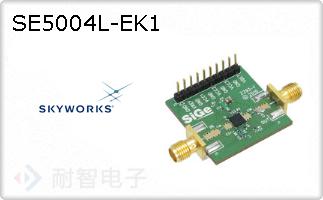 SE5004L-EK1