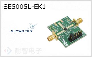 SE5005L-EK1