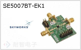 SE5007BT-EK1ͼƬ