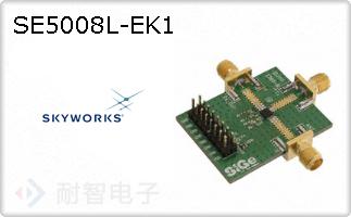 SE5008L-EK1