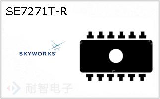 SE7271T-R