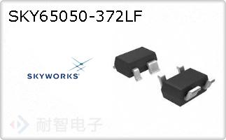 SKY65050-372LFͼƬ