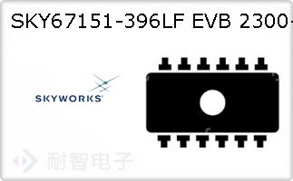 SKY67151-396LF EVB 2300-2700MHZͼƬ
