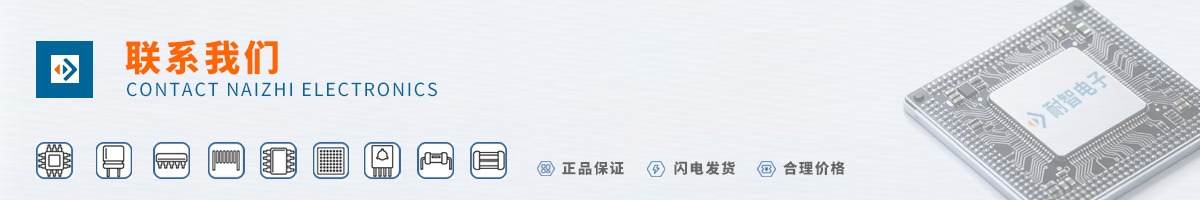 ����SkyworksоƬ��ϵ��ʽ