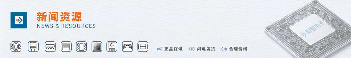 Skyworks(˼��Ѷ)���д����ԵĲ�Ʒ