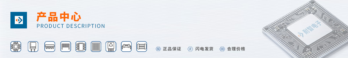 Skyworks(˼��Ѷ)���д����ԵĲ�Ʒ