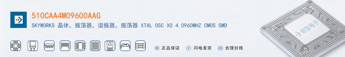 510CAA4M09600AAG������