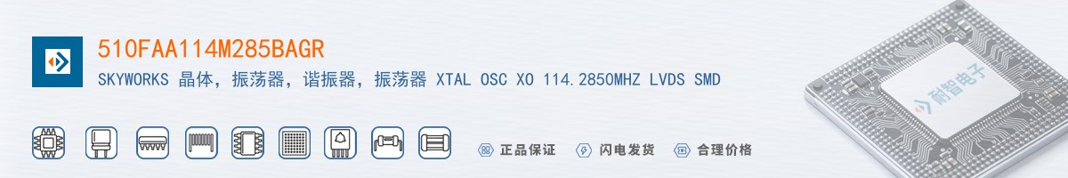 510FAA114M285BAGR������