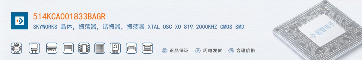 514KCA001833BAGR������