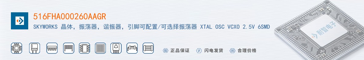 516FHA000260AAGR������