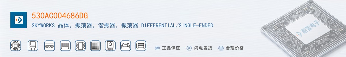530AC004686DG������
