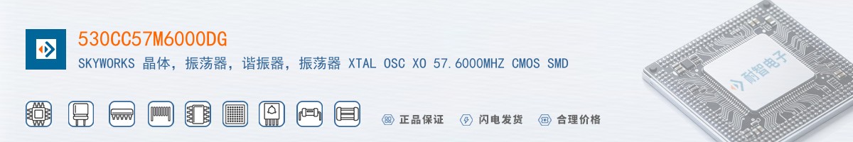 530CC57M6000DG������