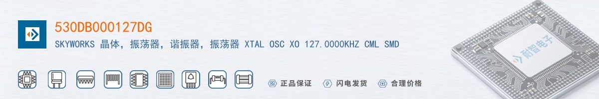 530DB000127DG������