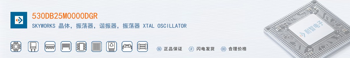530DB25M0000DGR������