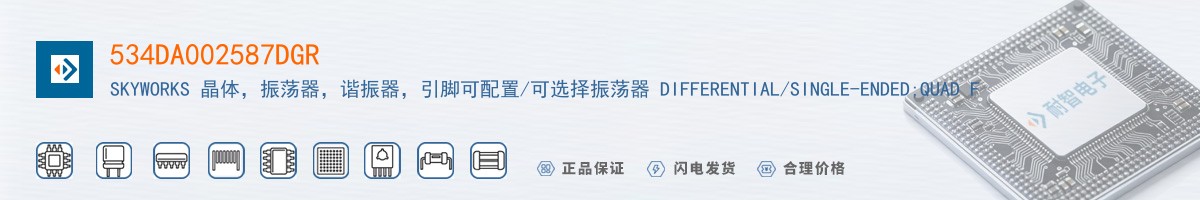 534DA002587DGR������