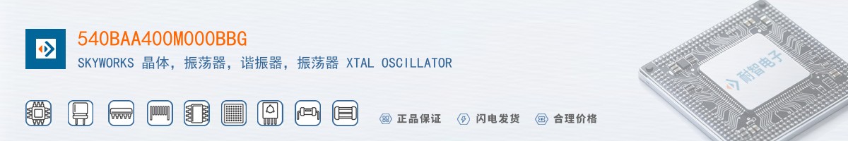 540BAA400M000BBG������