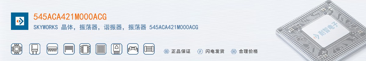 545ACA421M000ACG������