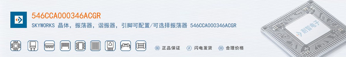 546CCA000346ACGR������