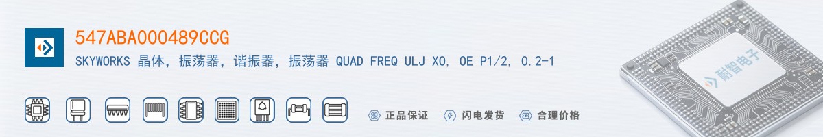 547ABA000489CCG������
