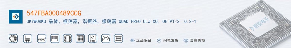 547FBA000489CCG������