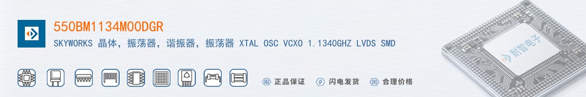 550BM1134M00DGR������