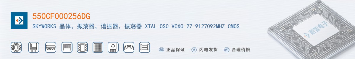 550CF000256DG������