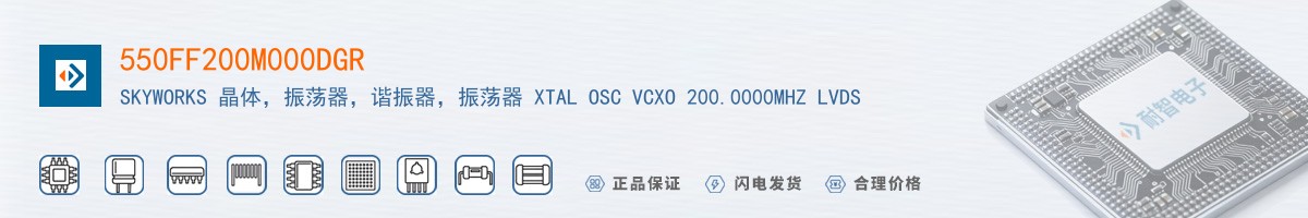 550FF200M000DGR������