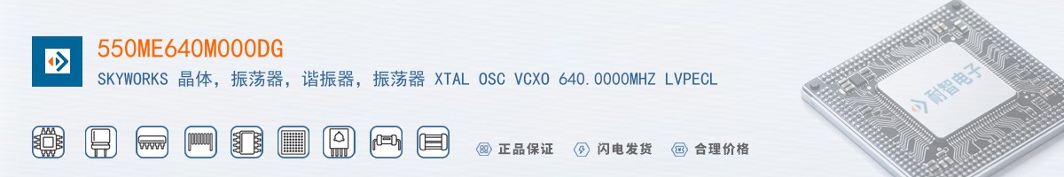 550ME640M000DG������