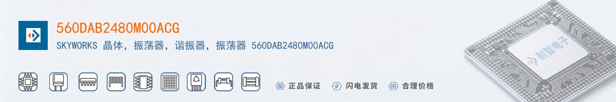 560DAB2480M00ACG������