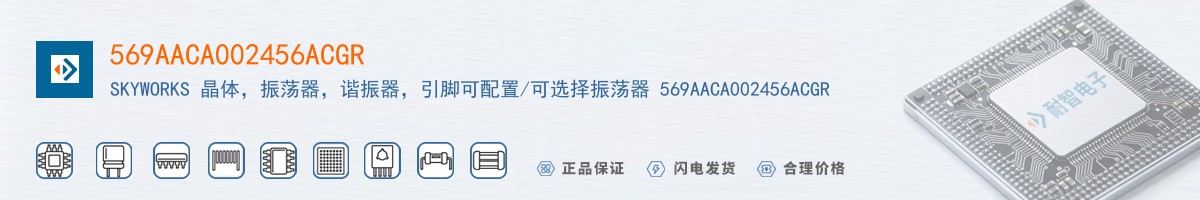 569AACA002456ACGR������