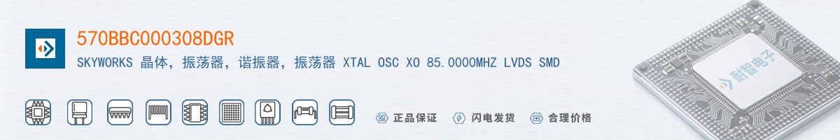 570BBC000308DGR������