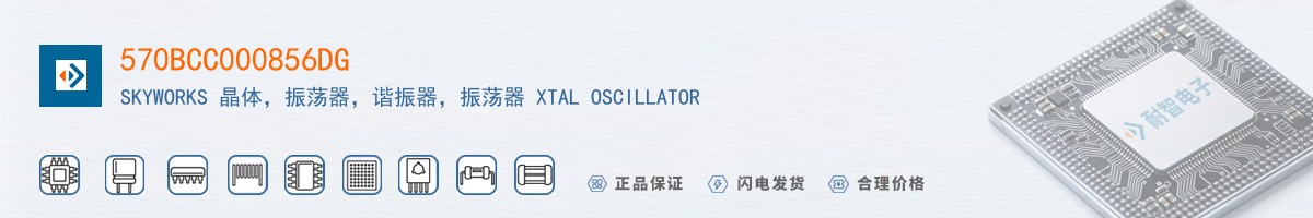 570BCC000856DG������
