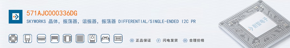 571AJC000336DG������