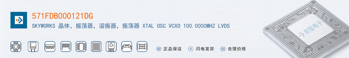571FDB000121DG������