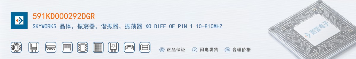 591KD000292DGR������