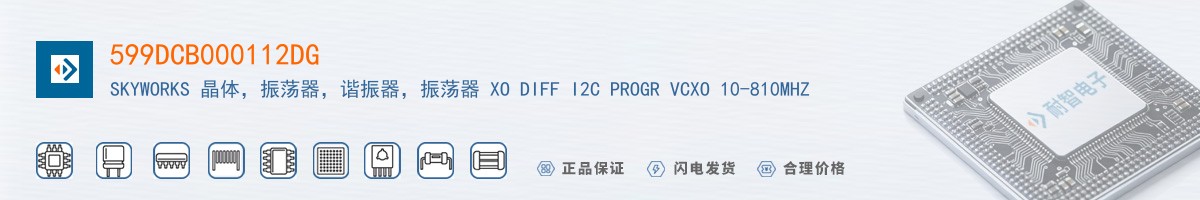 599DCB000112DG������