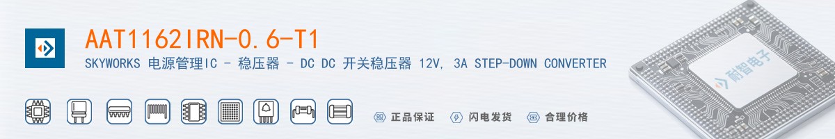 AAT1162IRN-0.6-T1������