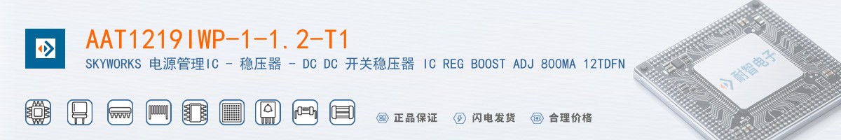 AAT1219IWP-1-1.2-T1������