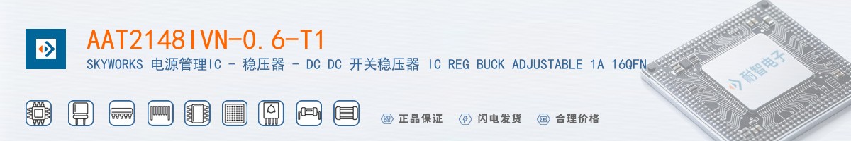 AAT2148IVN-0.6-T1������