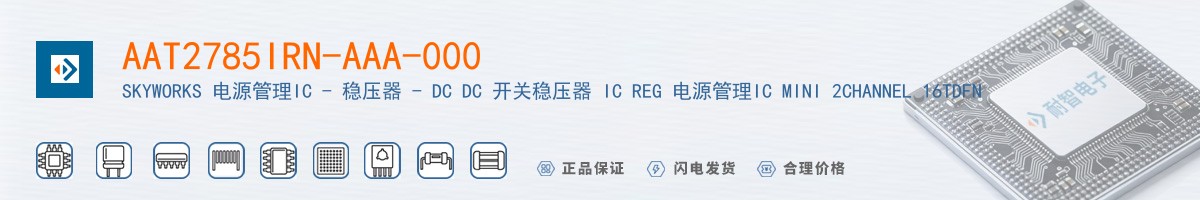 AAT2785IRN-AAA-000������