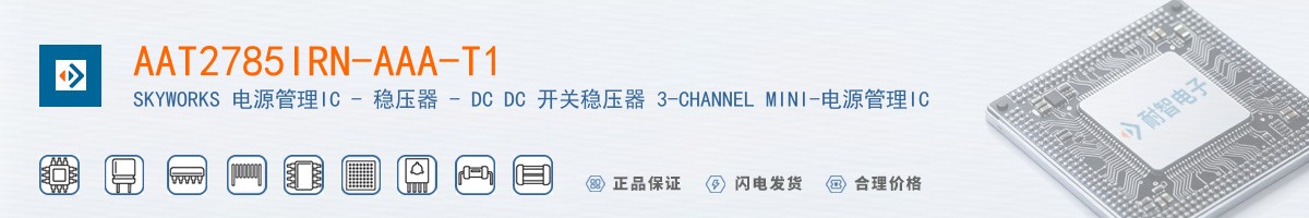 AAT2785IRN-AAA-T1������