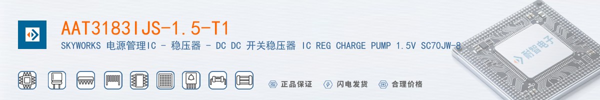 AAT3183IJS-1.5-T1������