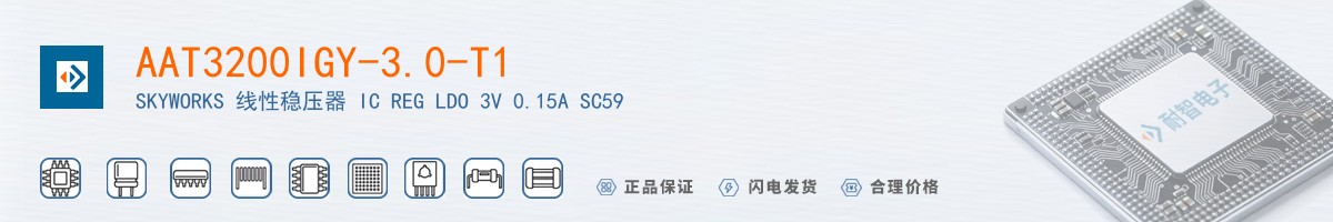 AAT3200IGY-3.0-T1������