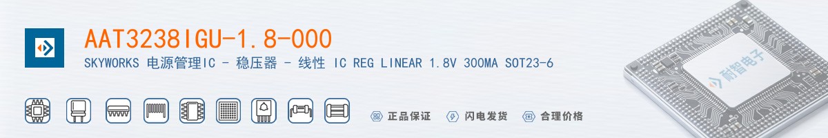 AAT3238IGU-1.8-000������